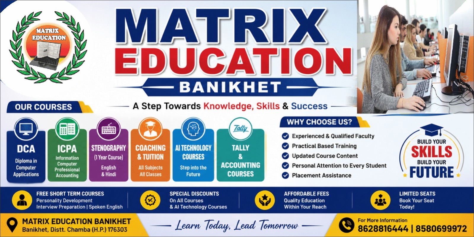 Matrix Education Banikhet